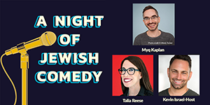 300x150_jewish comedy night_digital_banner